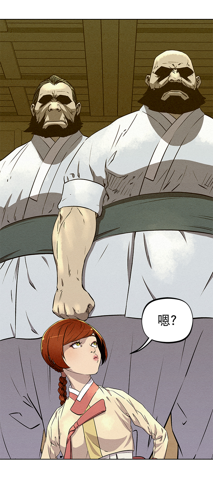 第59话23