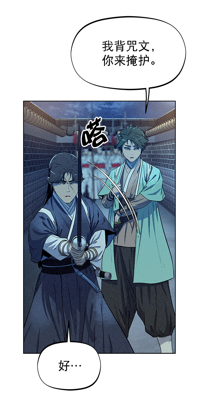 第60话15