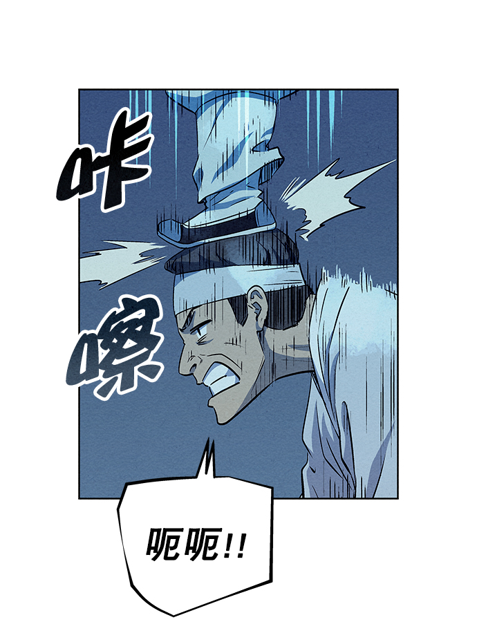 第60话24