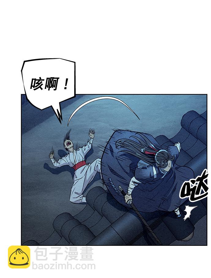 第60话25