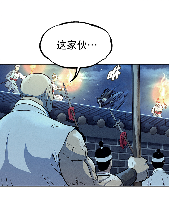 第60话26