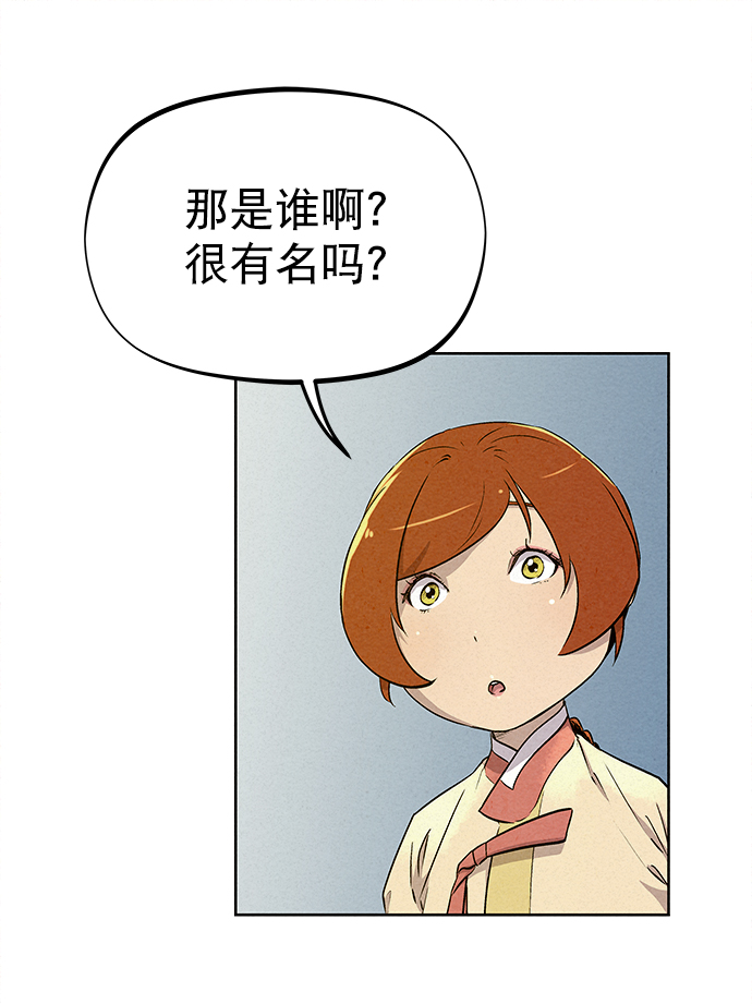 第60话72