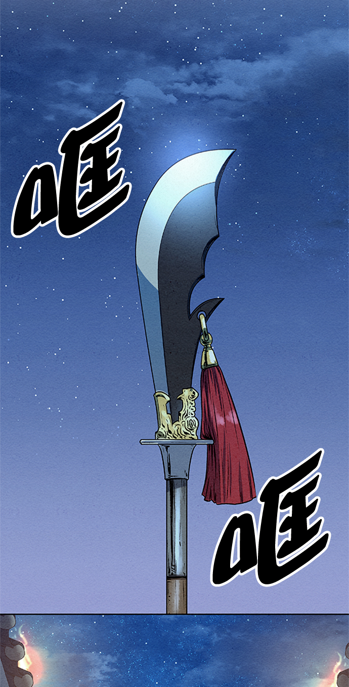 第60话9