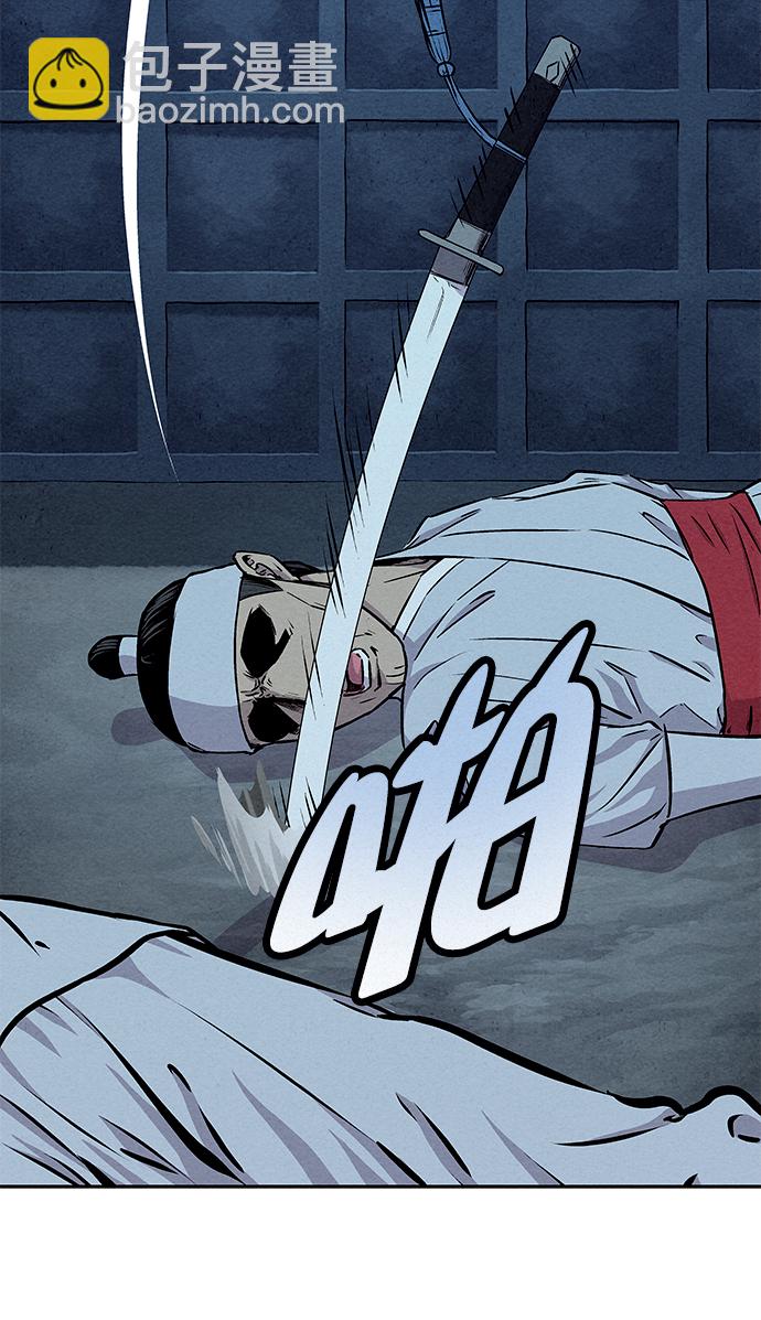 第61话29