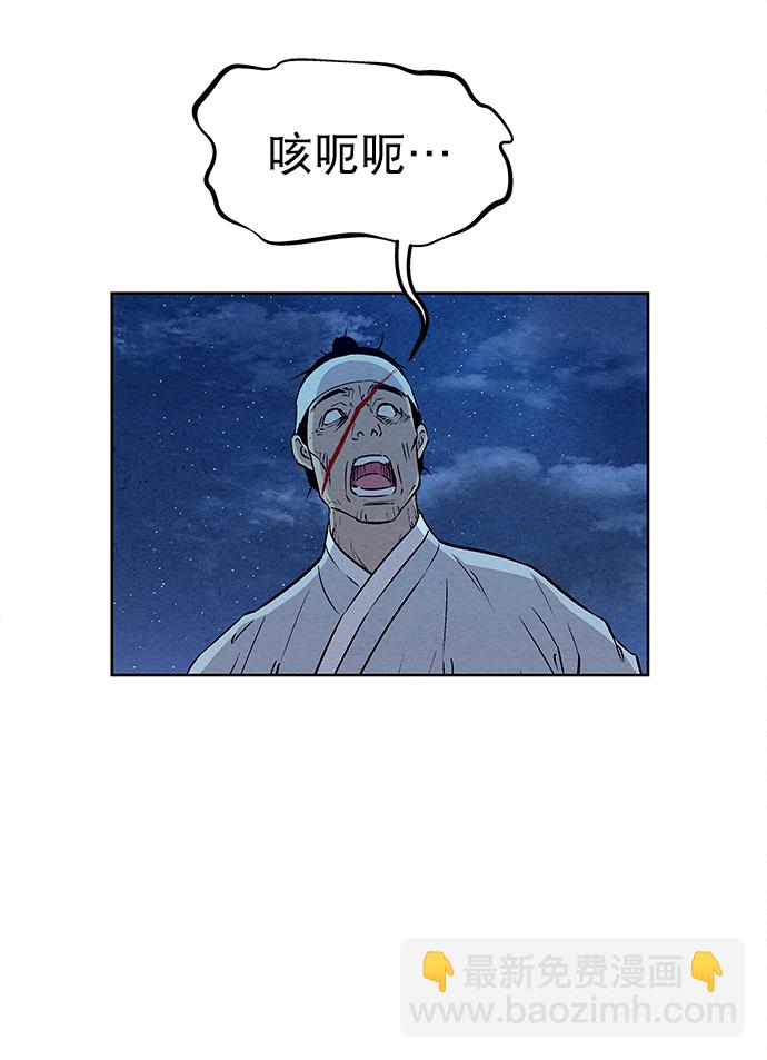 第61话30