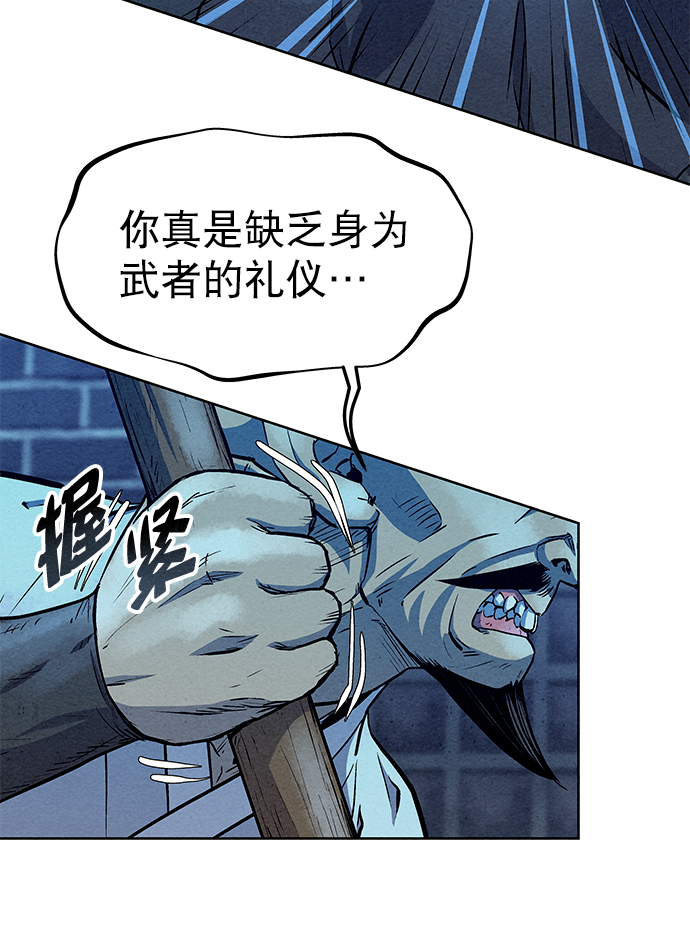 第61话40