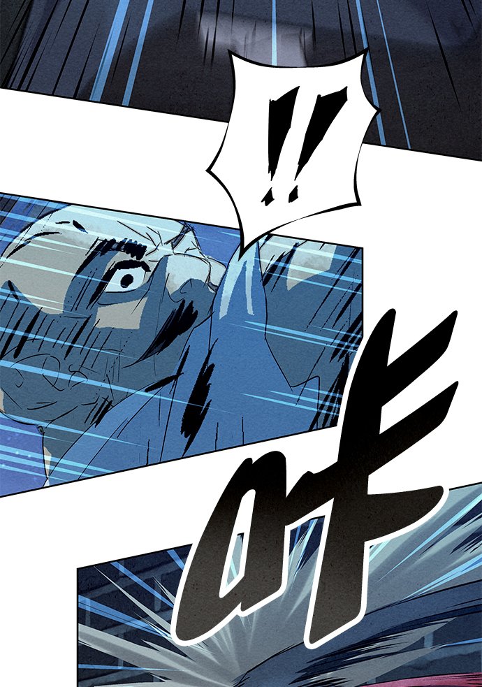 第61话45