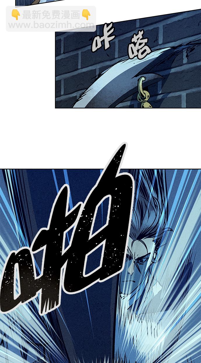 第61话49