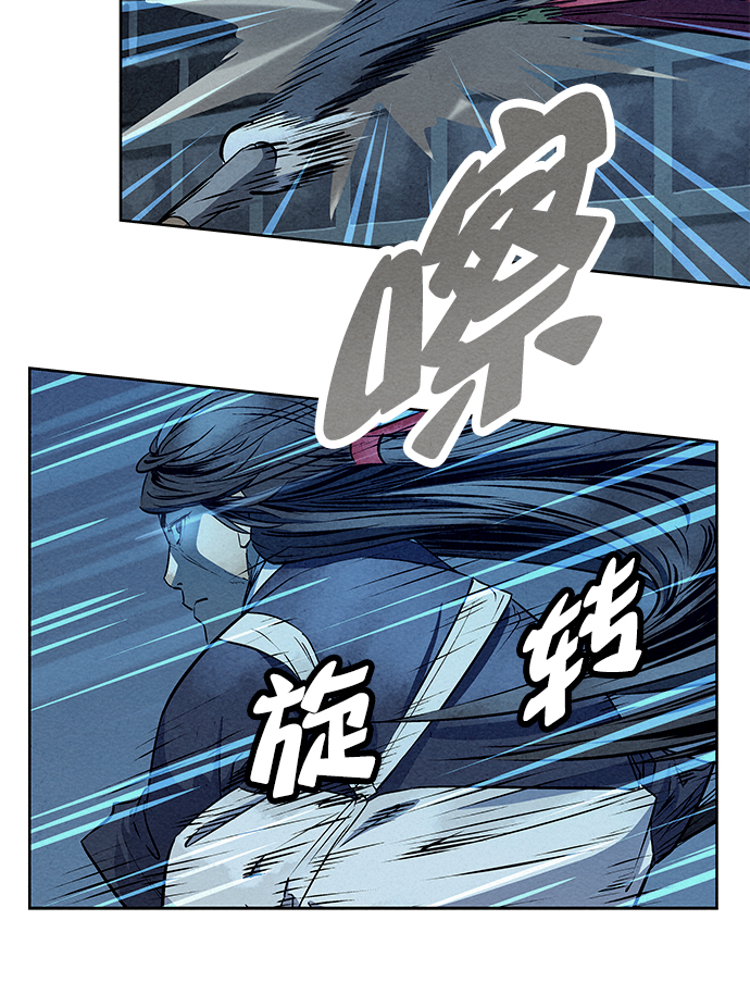 第61话50