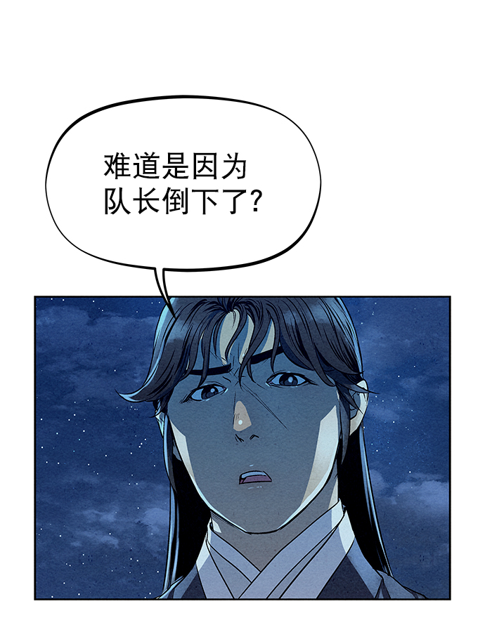 第61话62