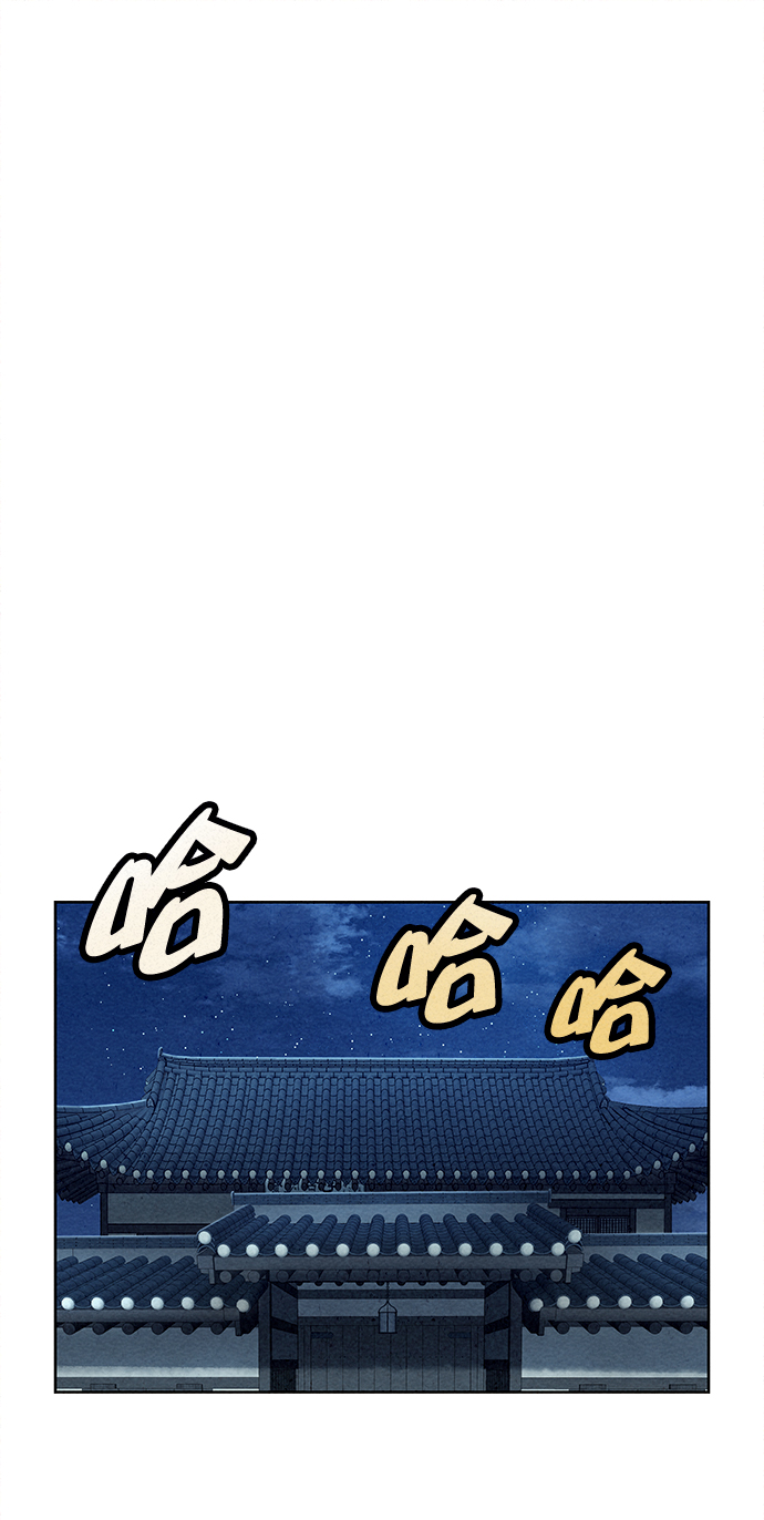 第61话66