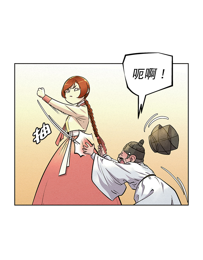 第62话17