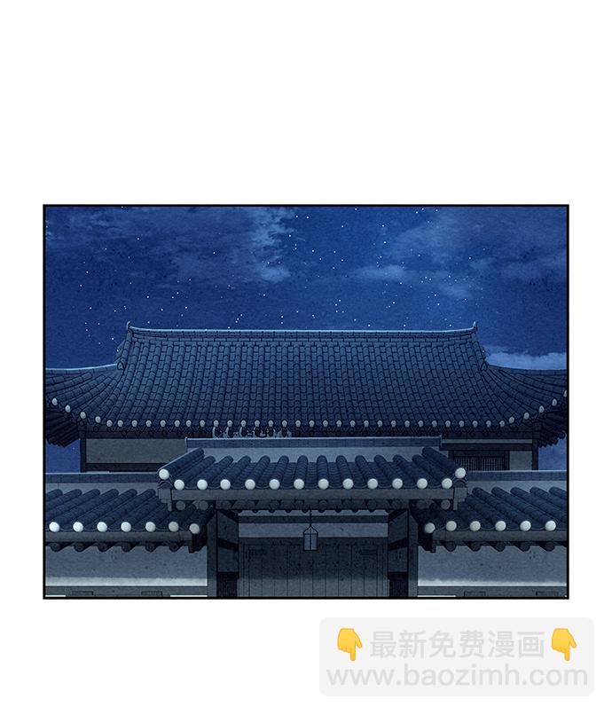 第62话3