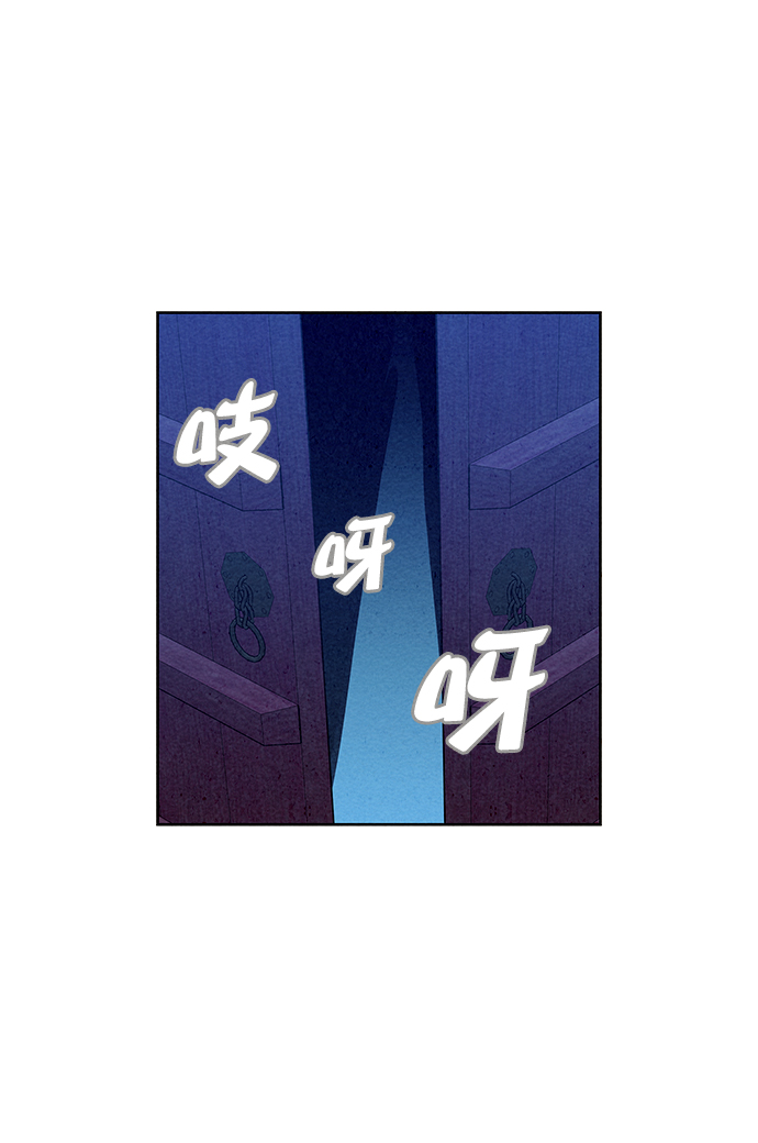 第62话34