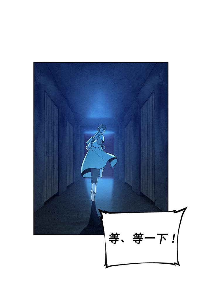 第62话56