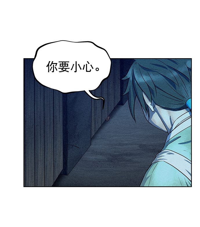 第62话62