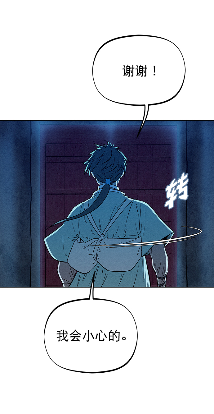 第62话63