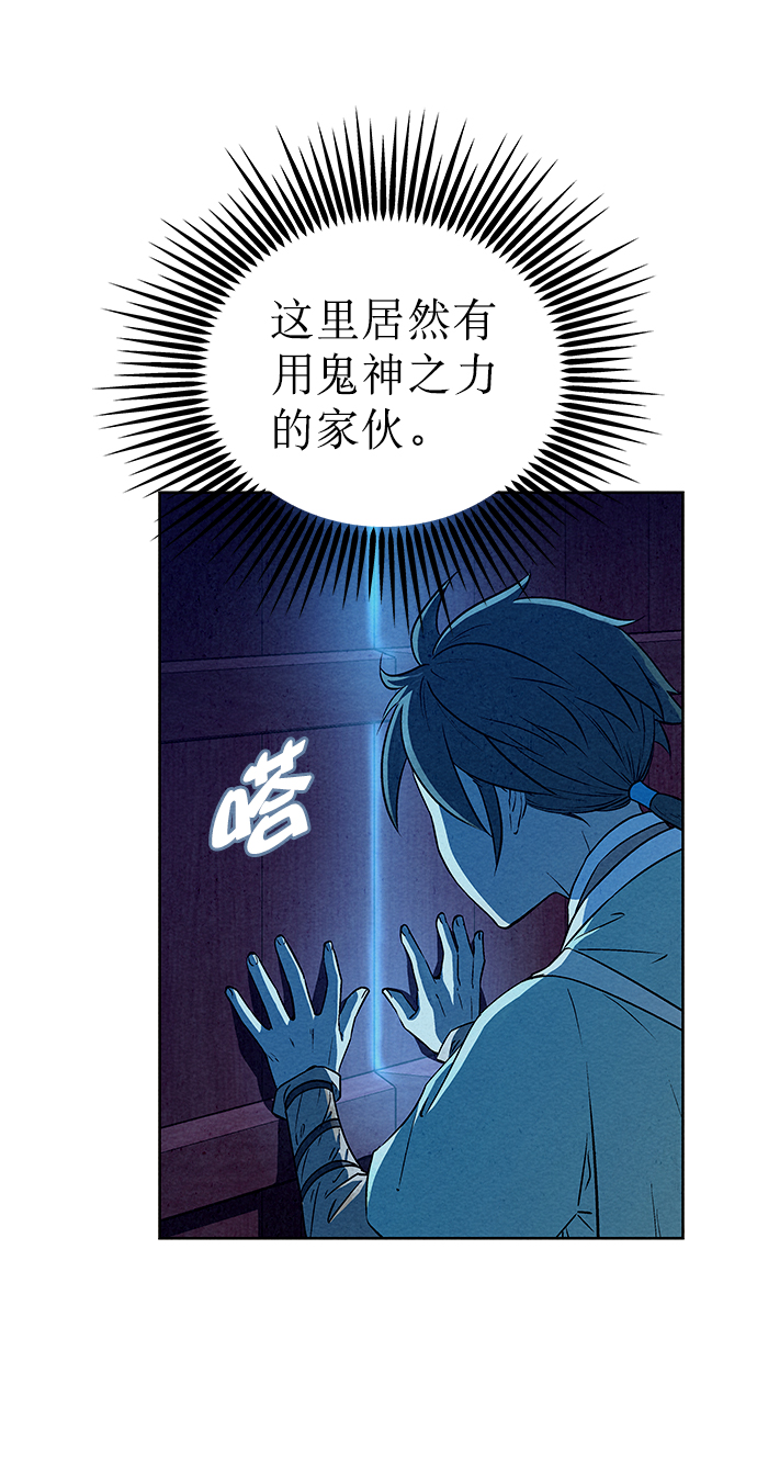 第62话64