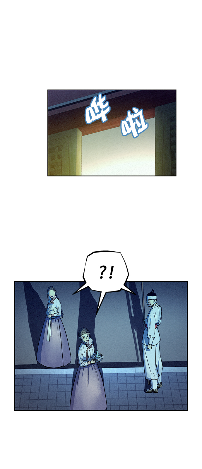 第62话67