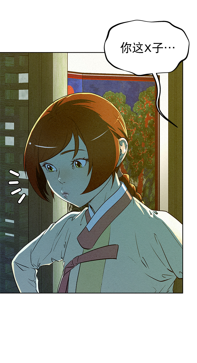 第62话70