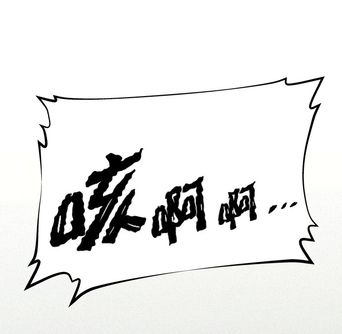 第62话76