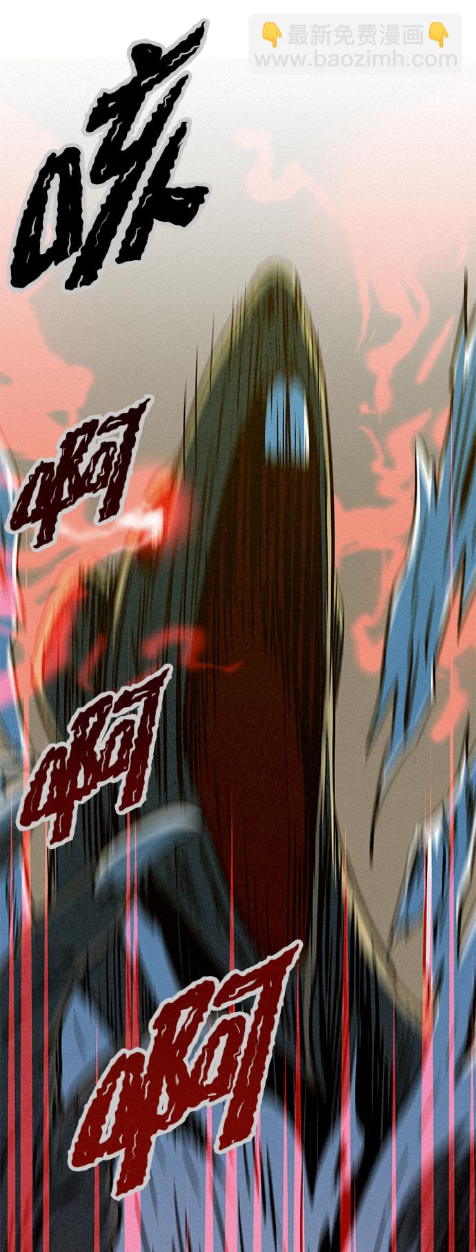 第62话78