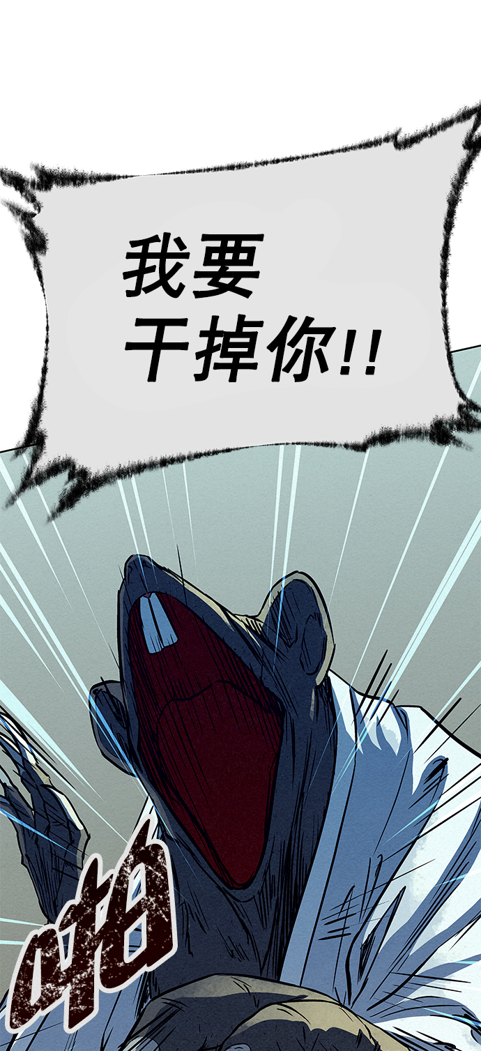 第63话19