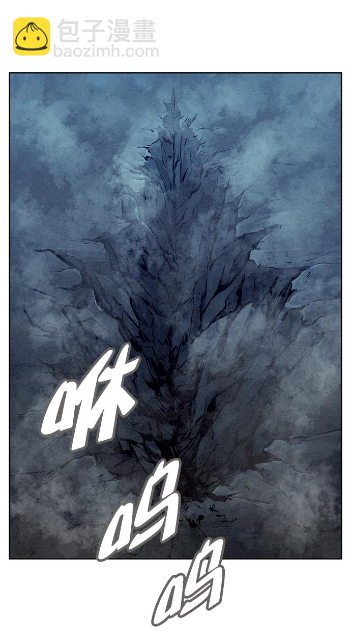 第63话51