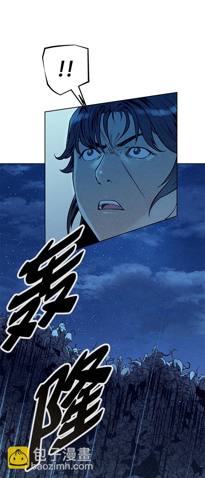 第63话65