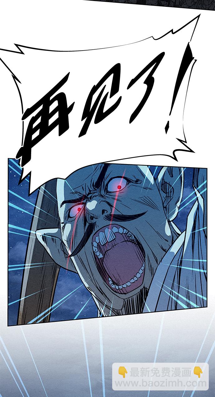 第63话68