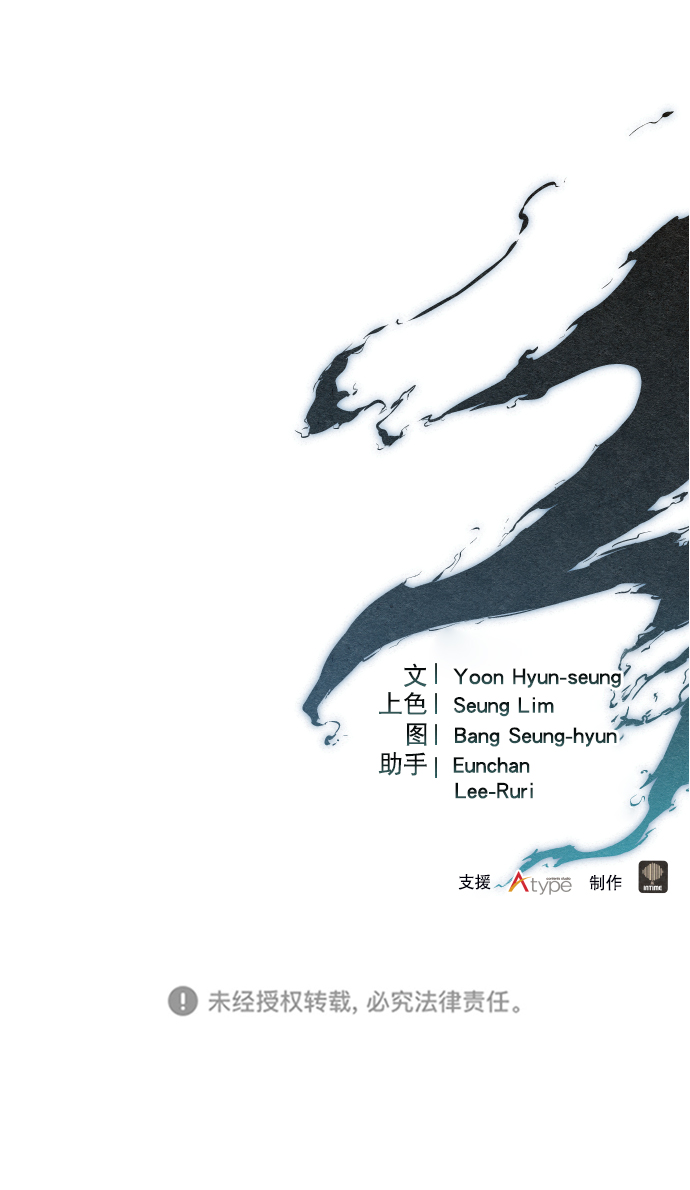 第63话87