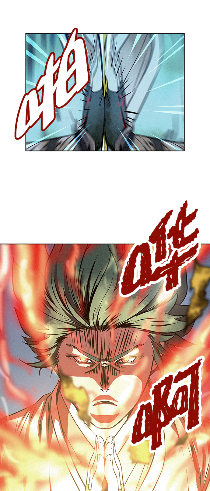 第64话23