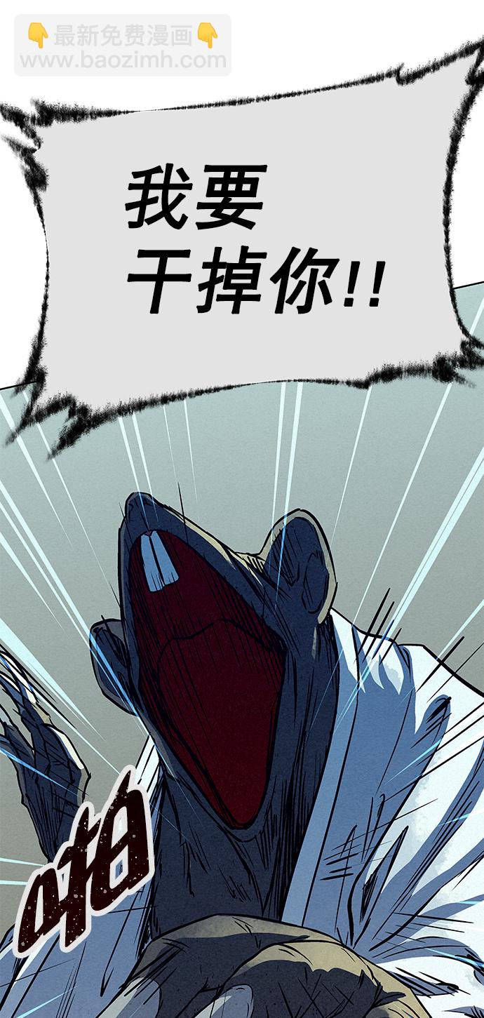 第64话33