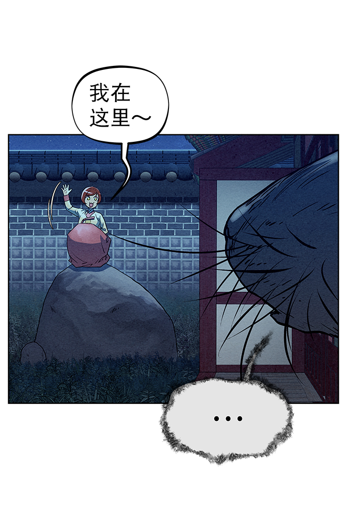 第64话38
