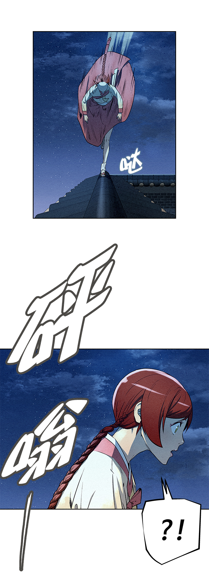 第64话43