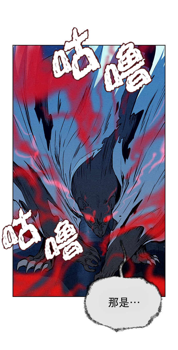 第64话48