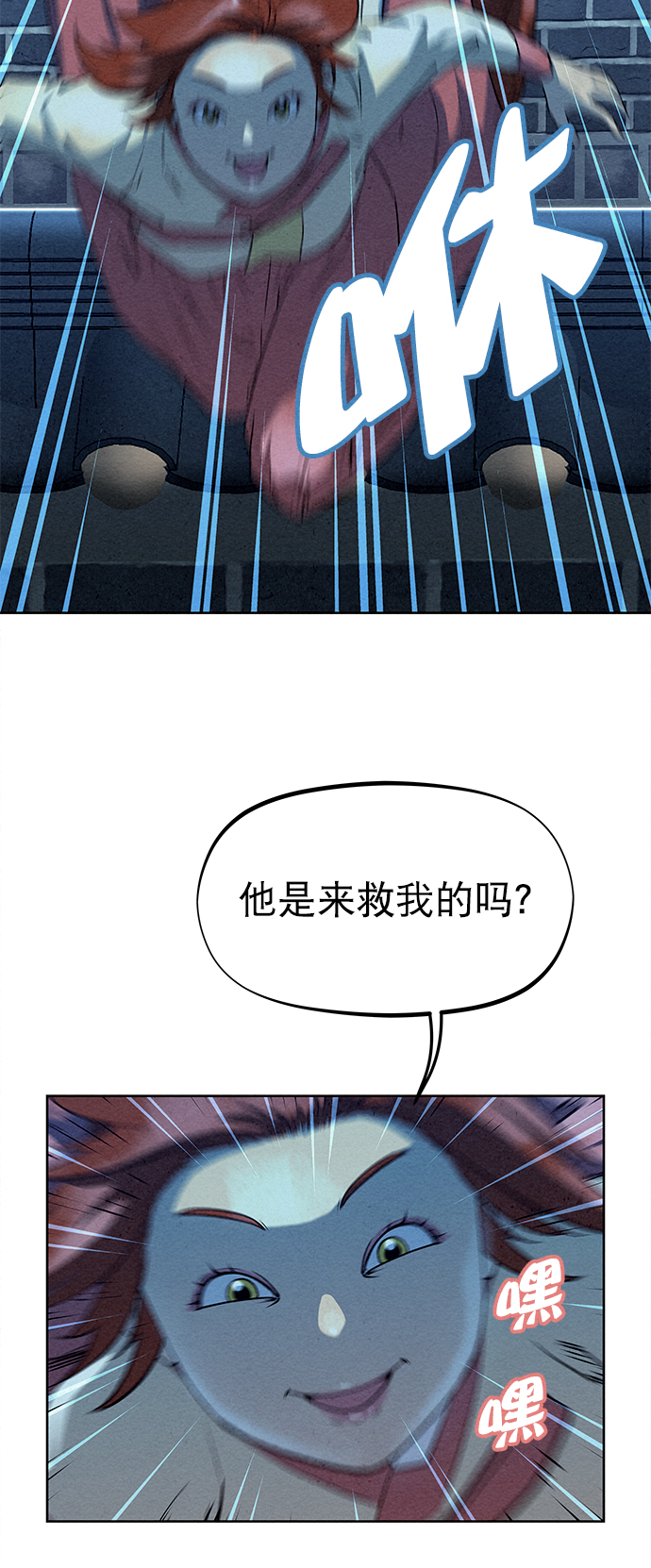 第64话71
