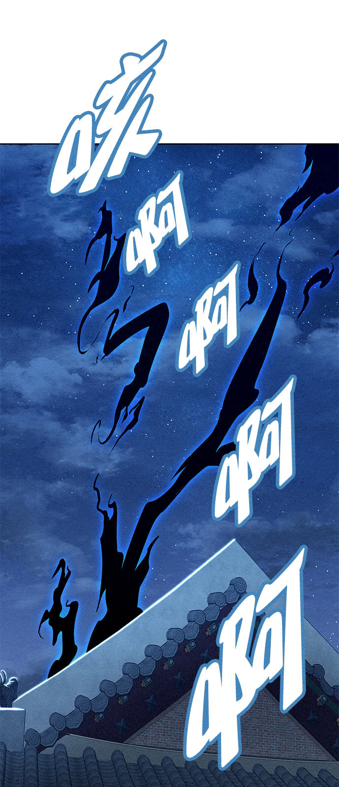 第64话72