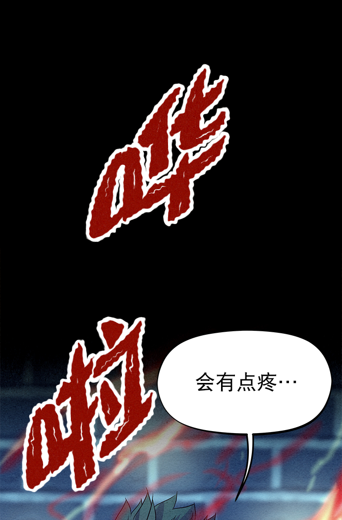 第65话1