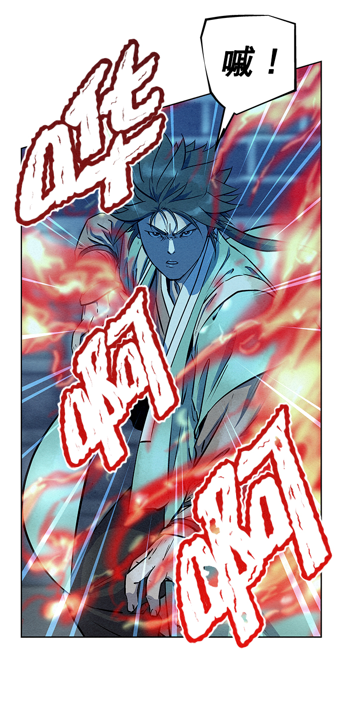 第65话12