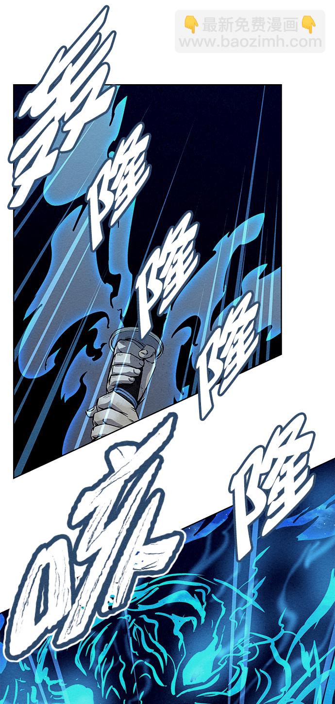 第65话13