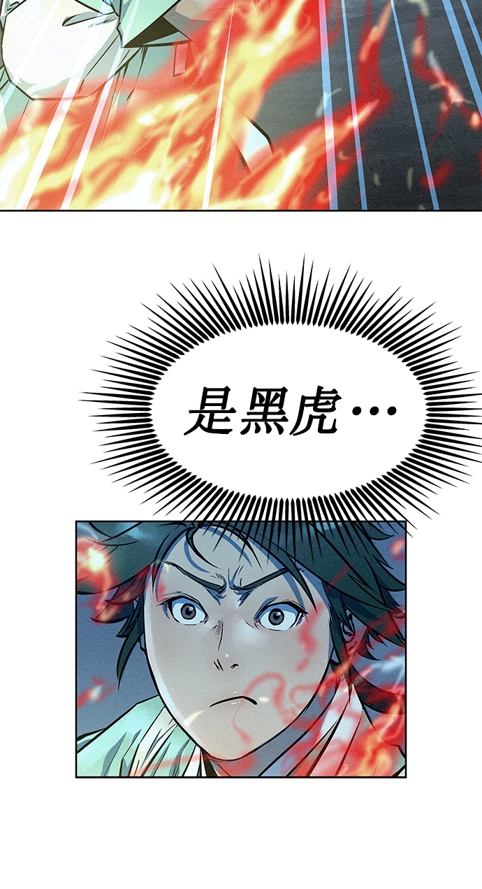 第65话15