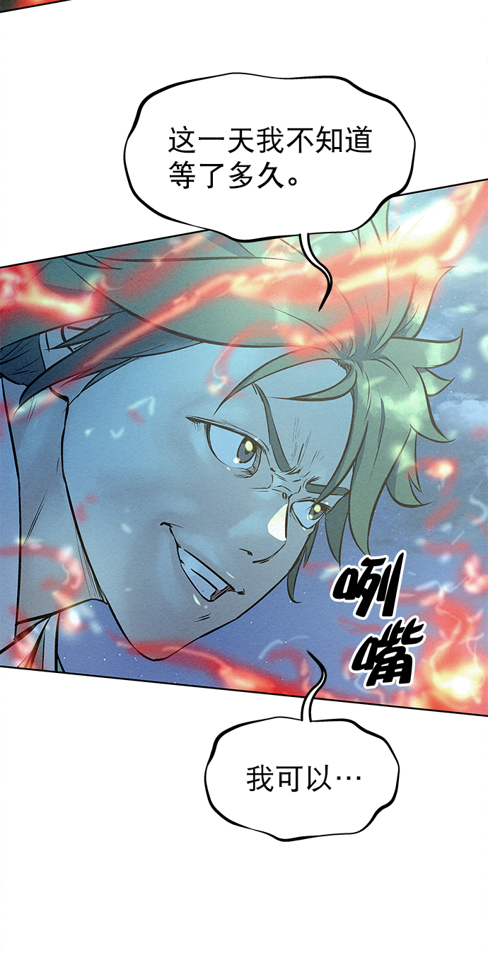 第65话22