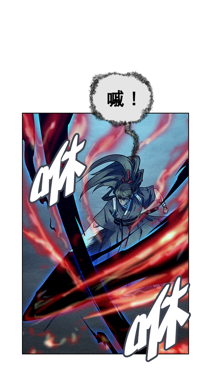 第65话27
