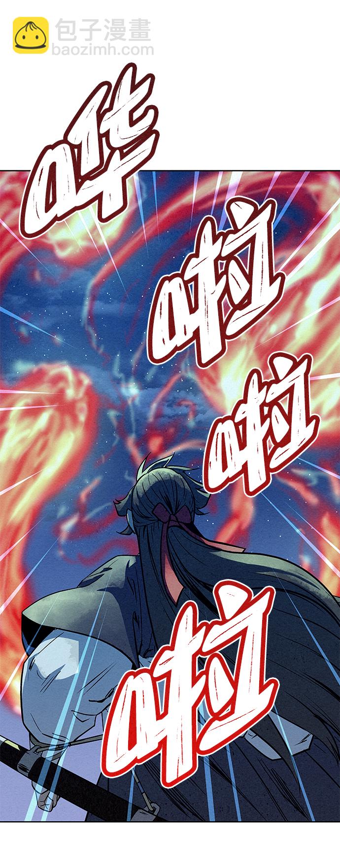 第65话28