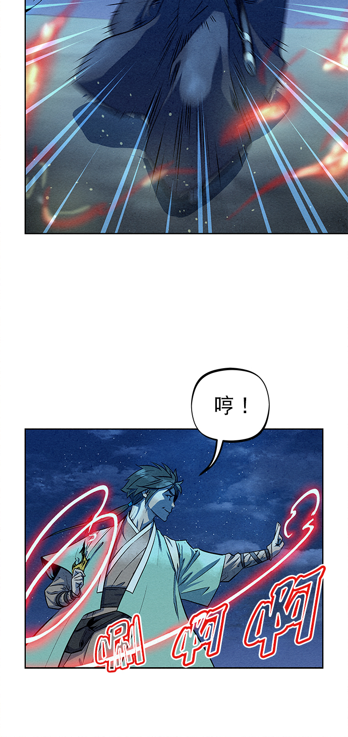 第65话39