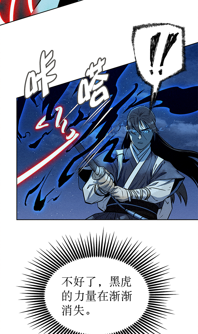 第65话50
