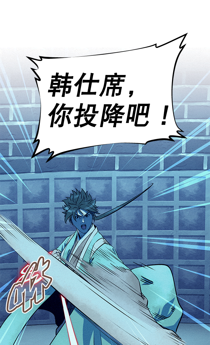 第65话54