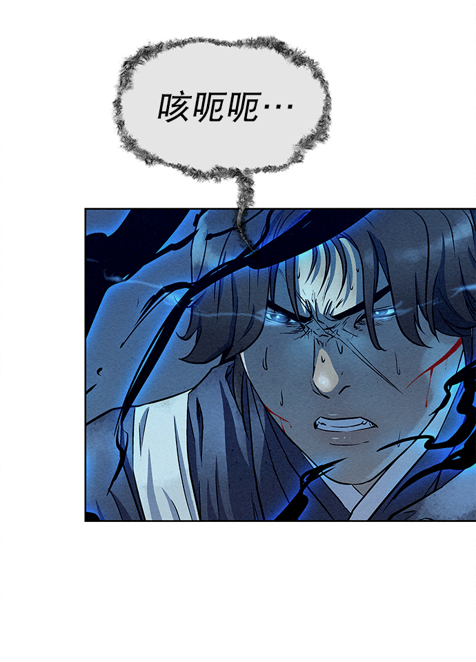 第65话57