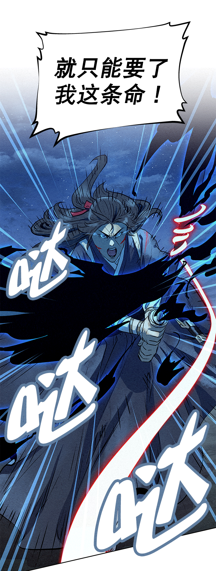 第65话65